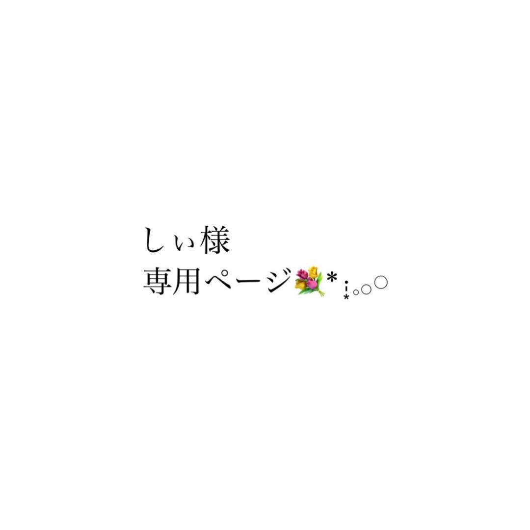 ナイトアイボーテII StreeTrend 二重メイク 本当に二重になれました✨