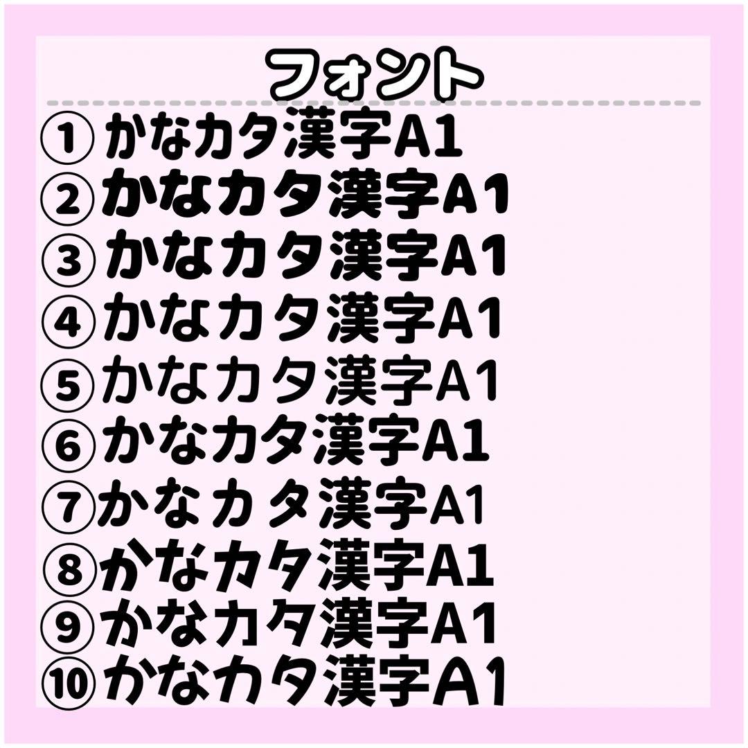 らむページ