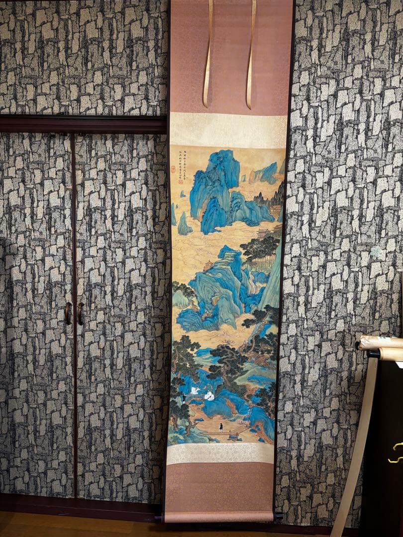 掛け軸　桃園仙境図 謝陽画　アート　中国　水墨画　青緑山水画　箱有　アンティーク