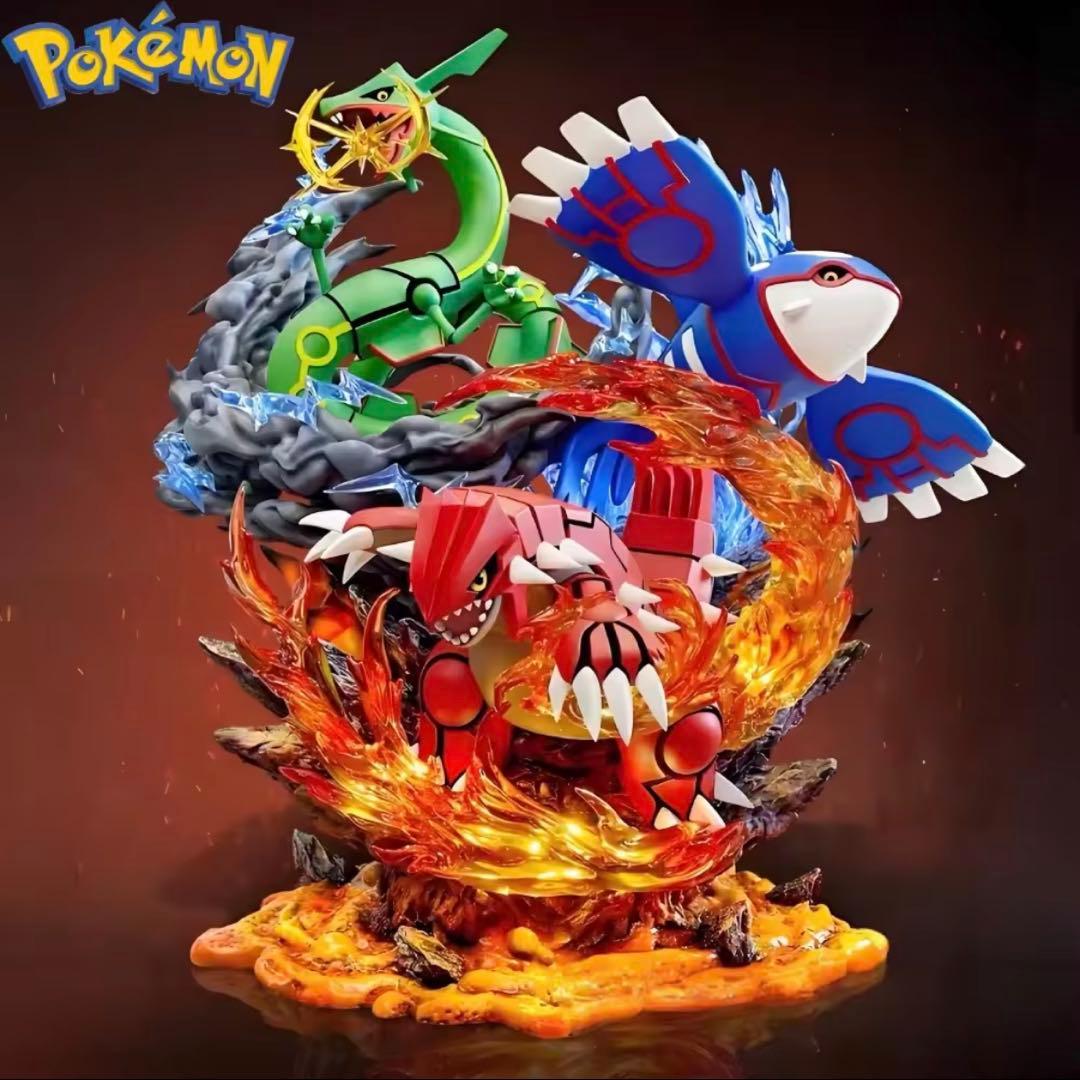 ポケモン　フィギュア　グラードン　カイオーガ　レックウザ