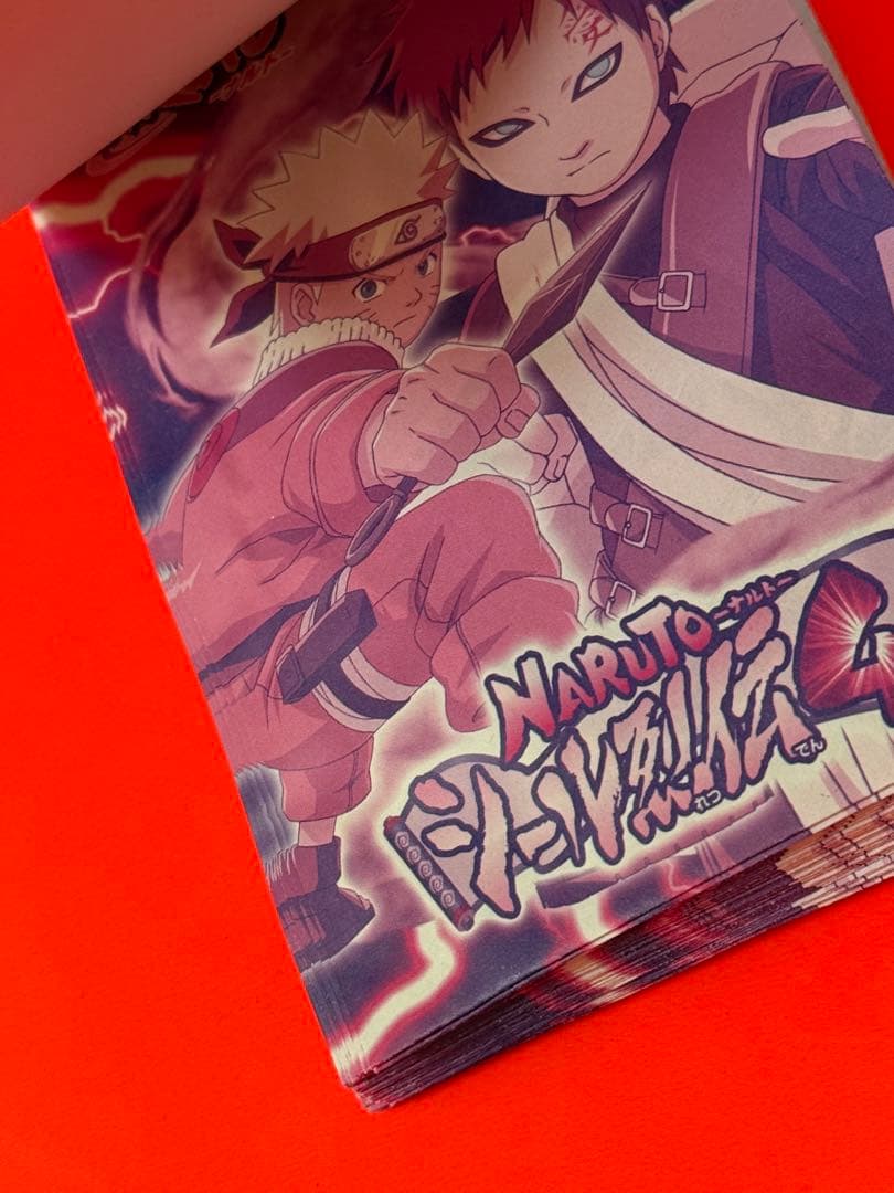 Aランク品★ナルトシール烈伝4連続当☆新品未開封未展示品★