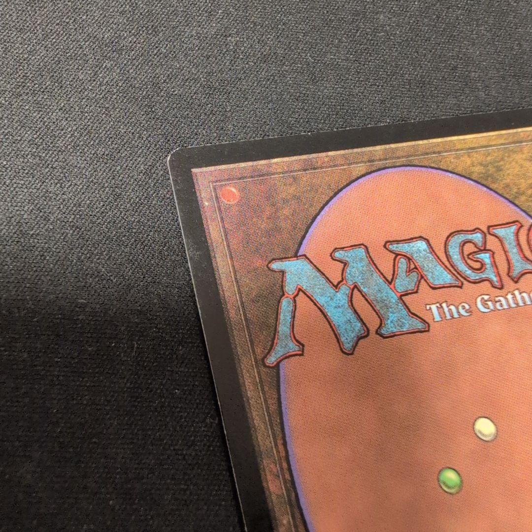 MTG 圧倒的武力 PTK 英語版