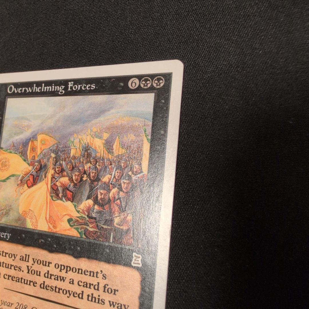MTG 圧倒的武力 PTK 英語版