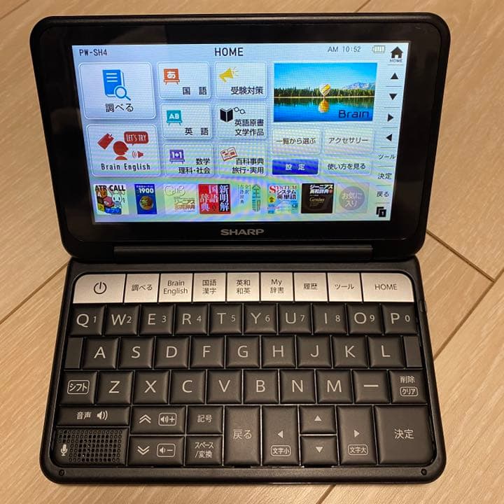 SHARP 電子辞書  ケース＋説明書付き