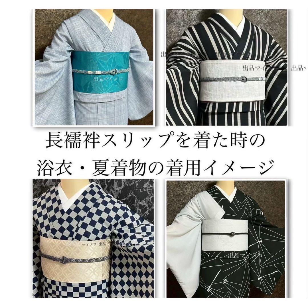 古典しじら織　浴衣　綿　粋な夏着物　縞柄　献上帯 半幅帯白　2点　0810①