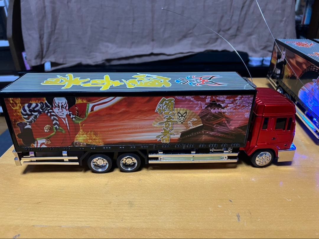 トラック型ラジコン　４台