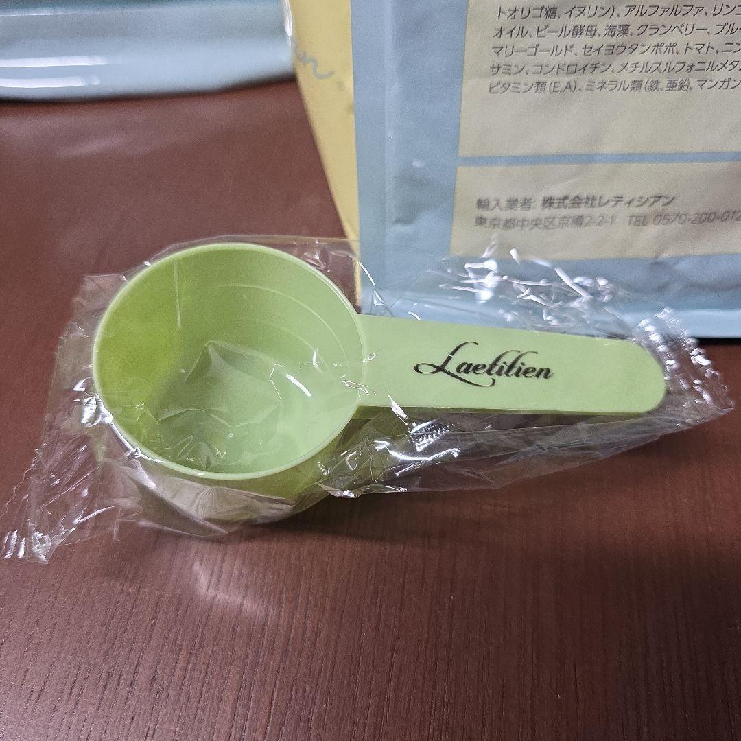 モグワン