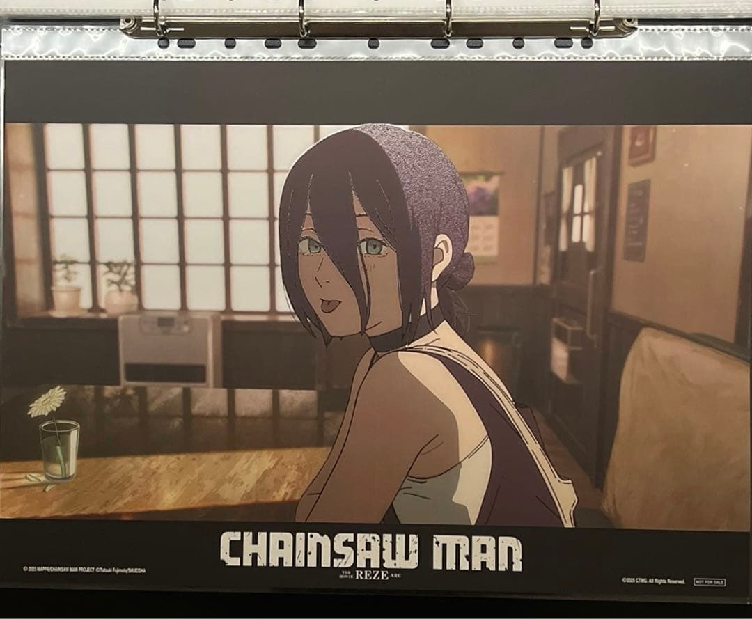 ぺぺ。