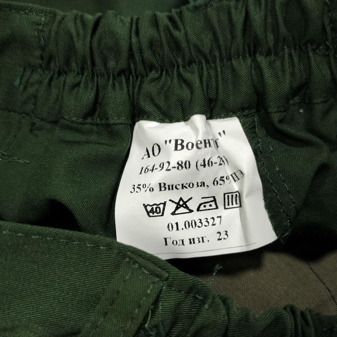 ロシア軍 実物 ロシア陸軍 Военторг製 夏用 常勤服 半袖 46-2