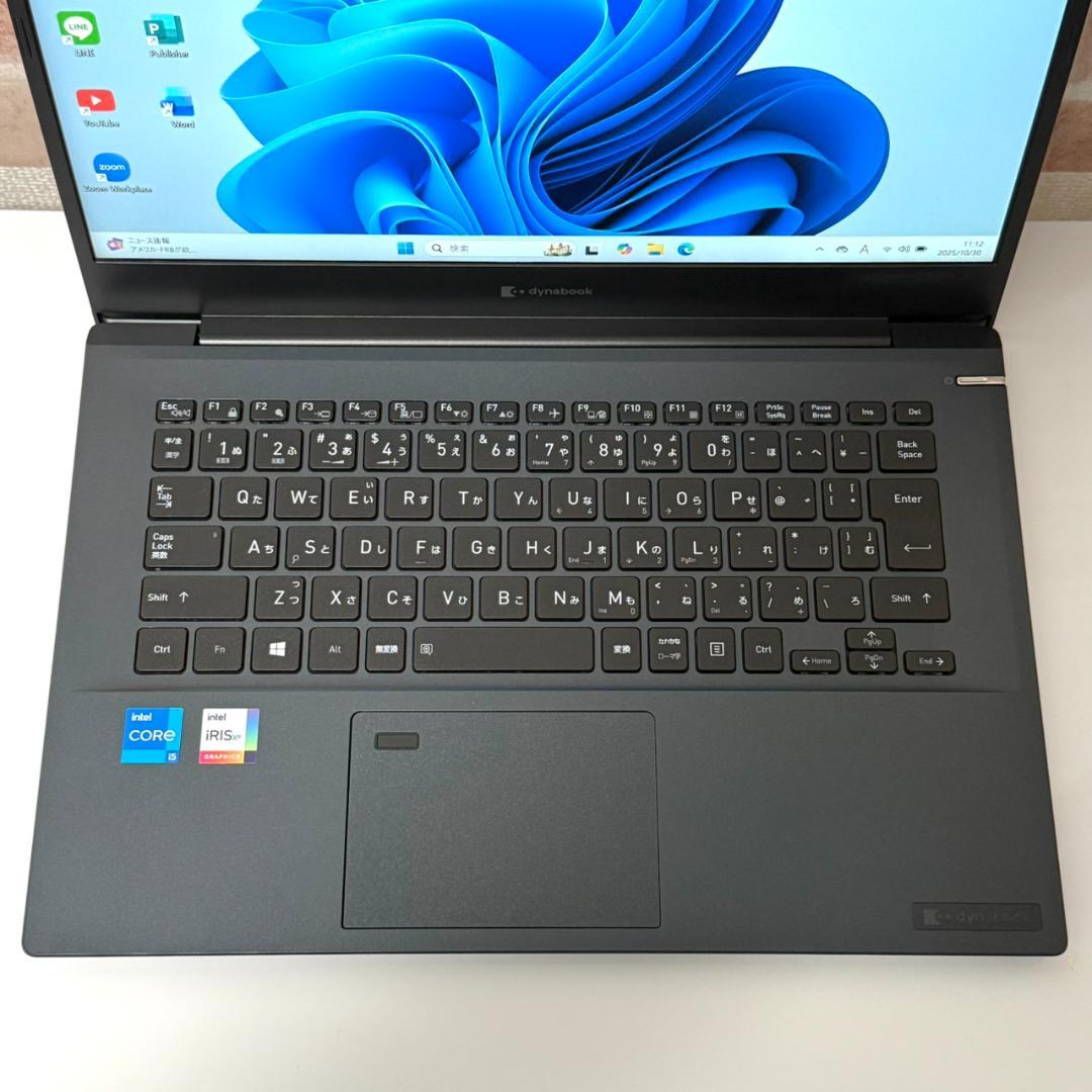 ★年末&決算セール★ 希少PC 美品 第11世代i5 dynabook F98