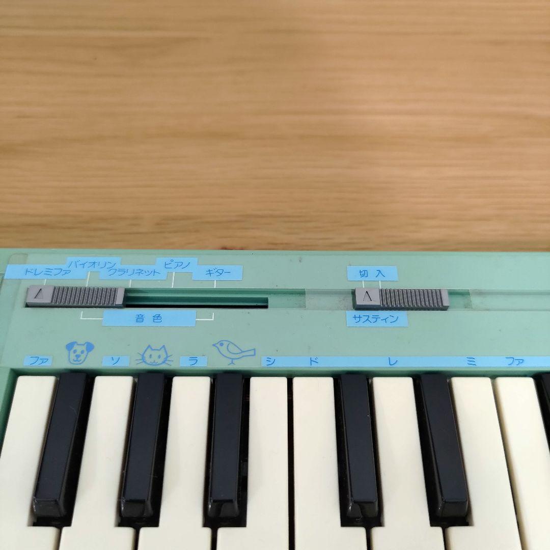 【超希少・ビンテージ】Yamaha HandySound HS-400 袋付き