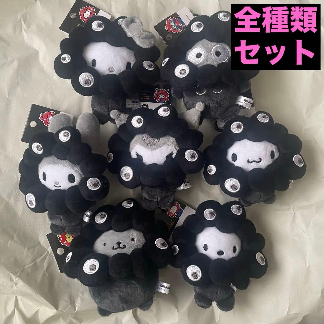 全種セット サンリオキャラクターズ ミャクミャクなりきりぬいぐるみBC ブラック