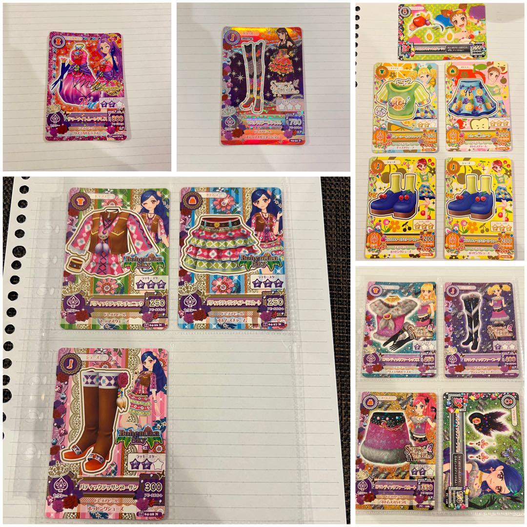アイカツ ホログラム衣装カードセット 約200枚
