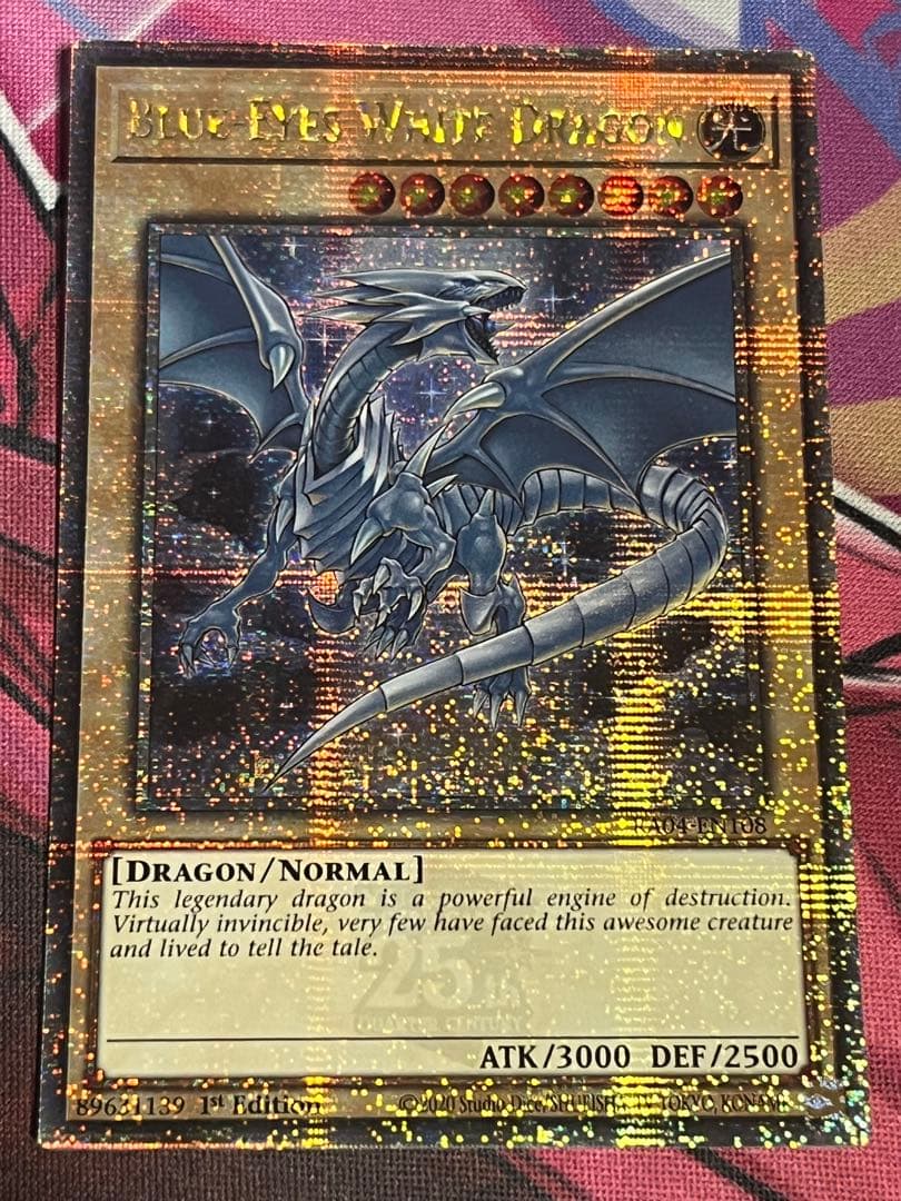 遊戯王　青眼の白龍　25th eu