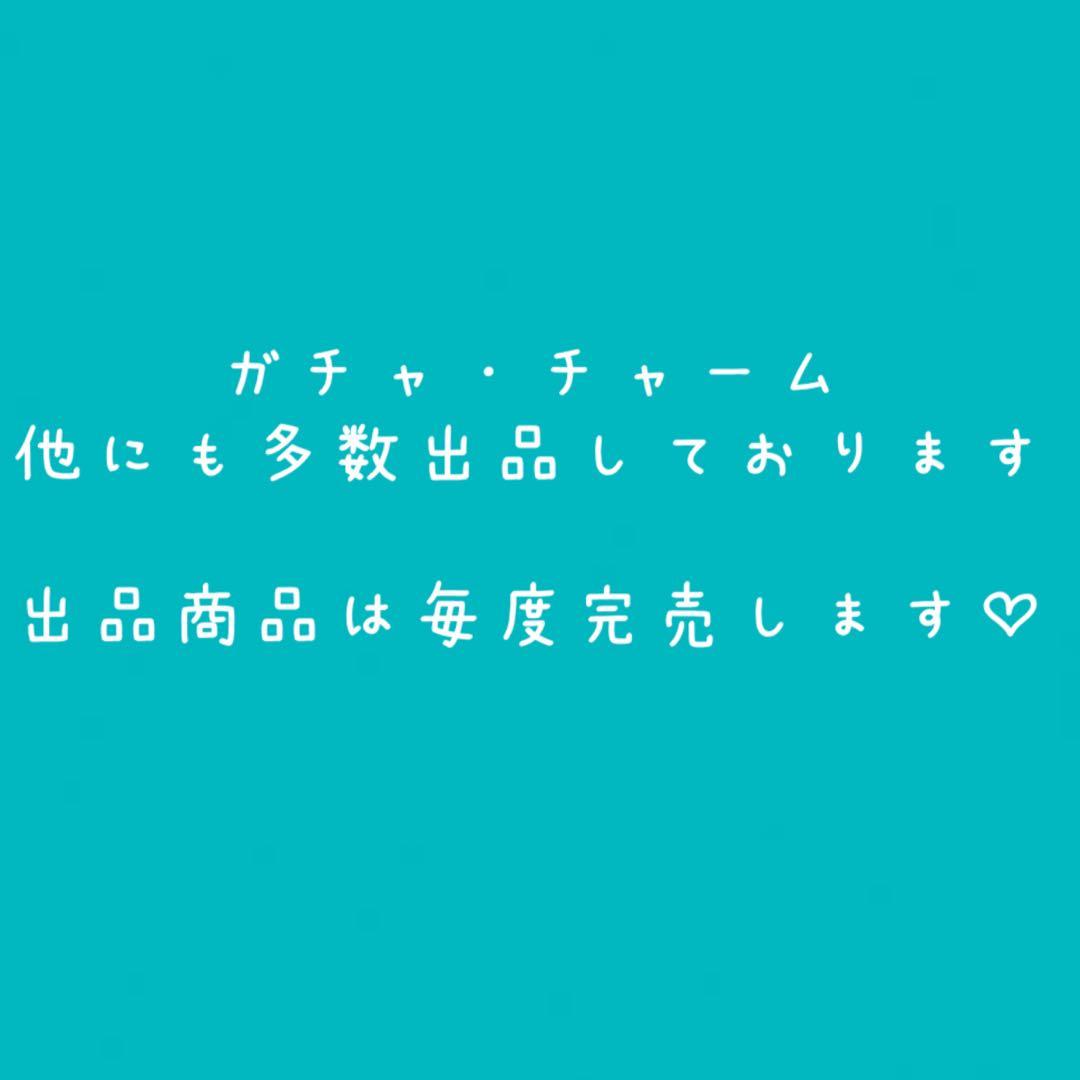 ミセス1番くじ　A賞　ぬいぐるみマスコット