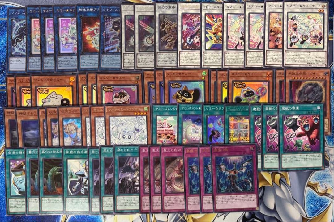 遊戯王 OCG ヤミー本格構築デッキ