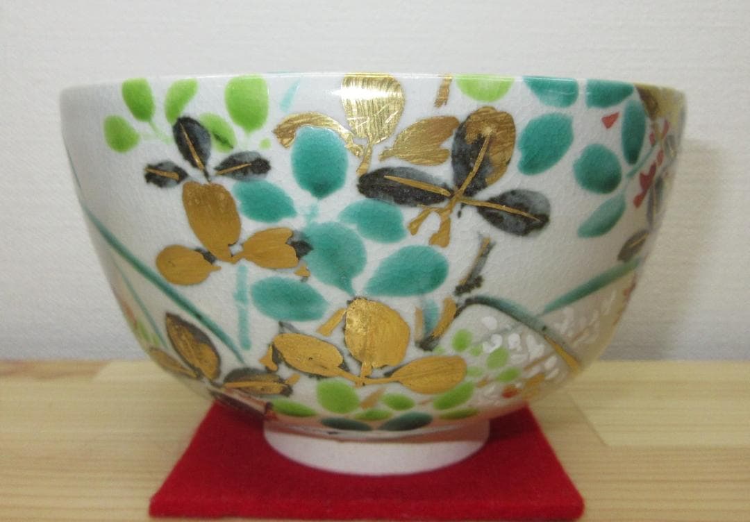 送料込【逢絢亭】茶道具 茶碗 京焼 萩の絵 真葛（宮川）香斎 共箱入り