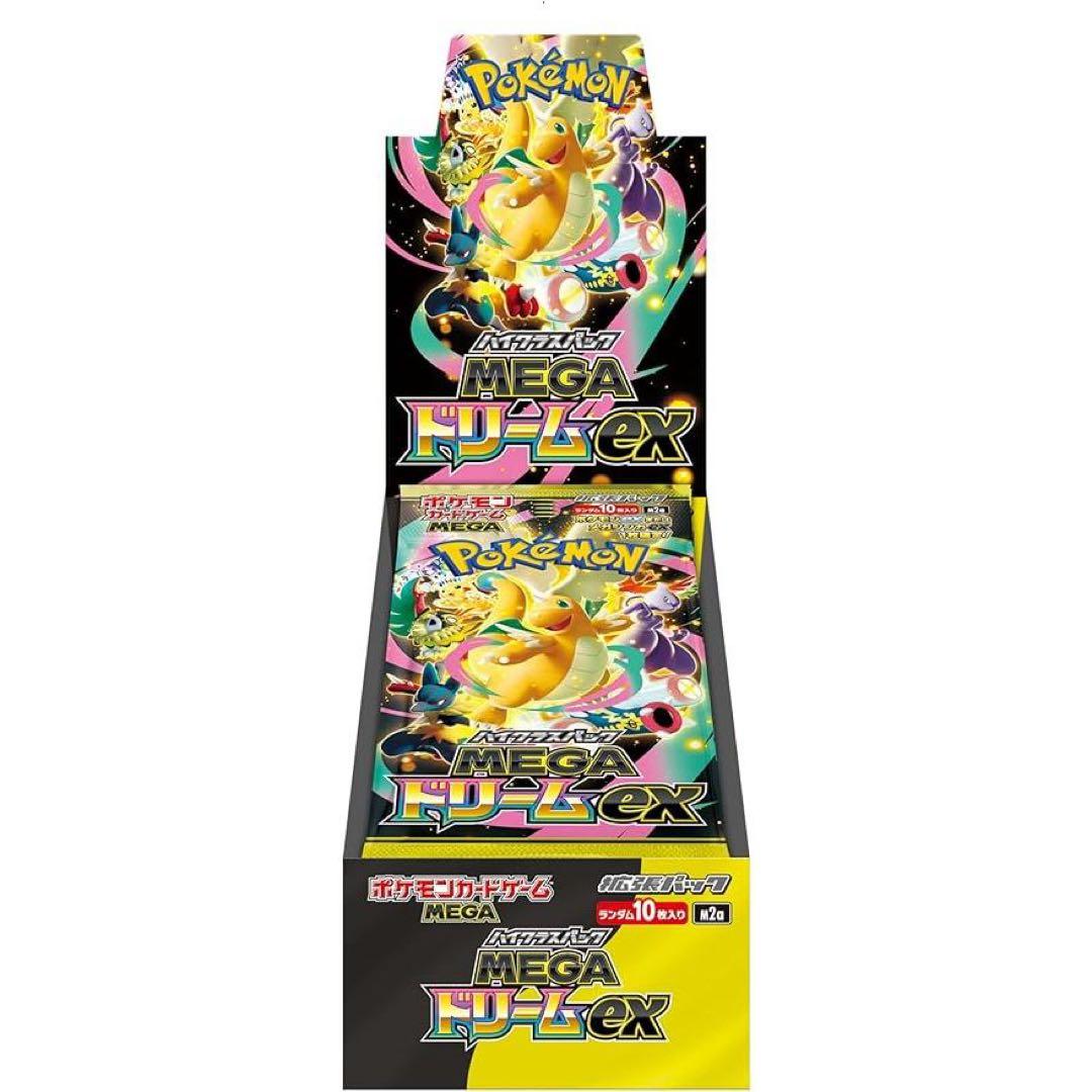 【新品未開封】ポケモンカード　ハイクラスパックMEGA ドリームexポケセン産