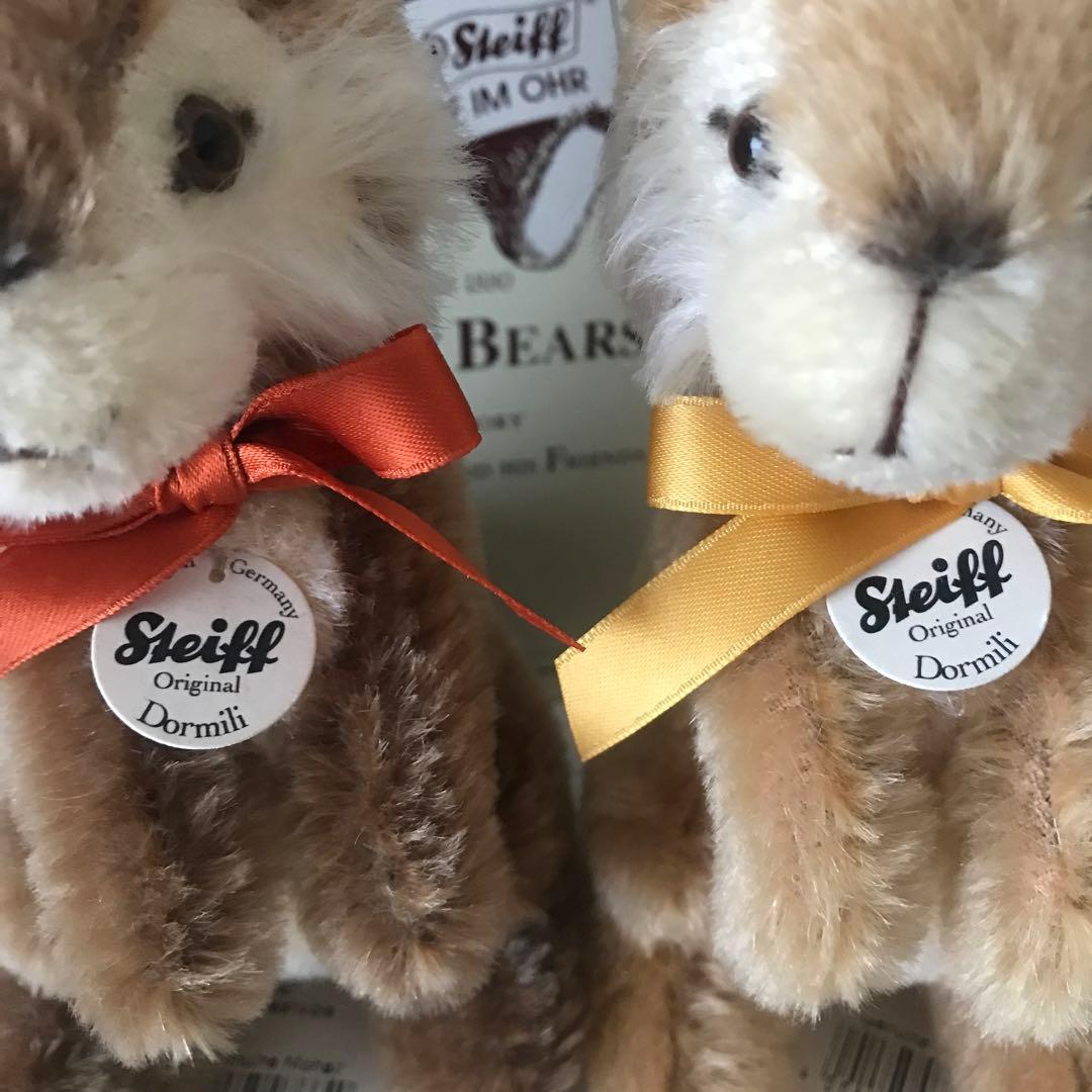 Steiff シュタイフ　Dormil うさぎ　ラビット　2体セット　2009