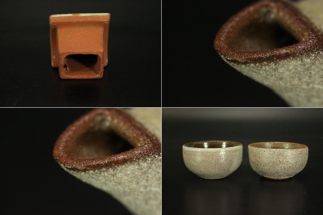 舟形 酒器 ぐい呑み 時代物 保津川下 京都(A197)