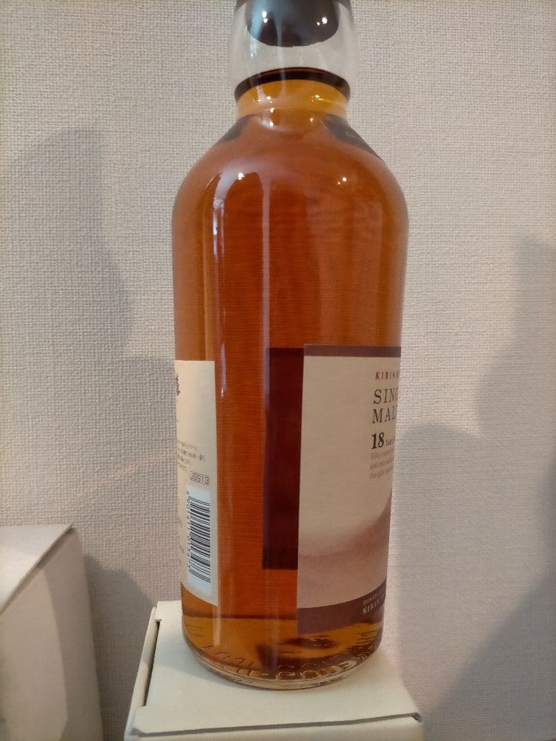 キリン 富士山麓18年 シングルモルト 700ml