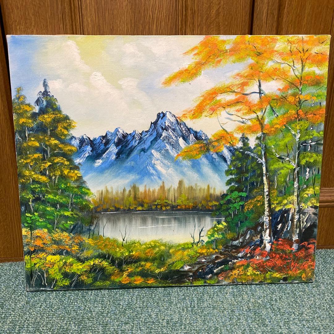 油絵 風景画
