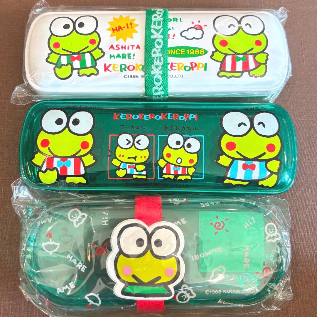 レア