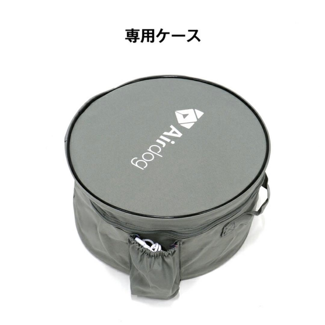 【新品未使用】動作保証 定価42900円 人気商品 ホワイト オールシーズン対応