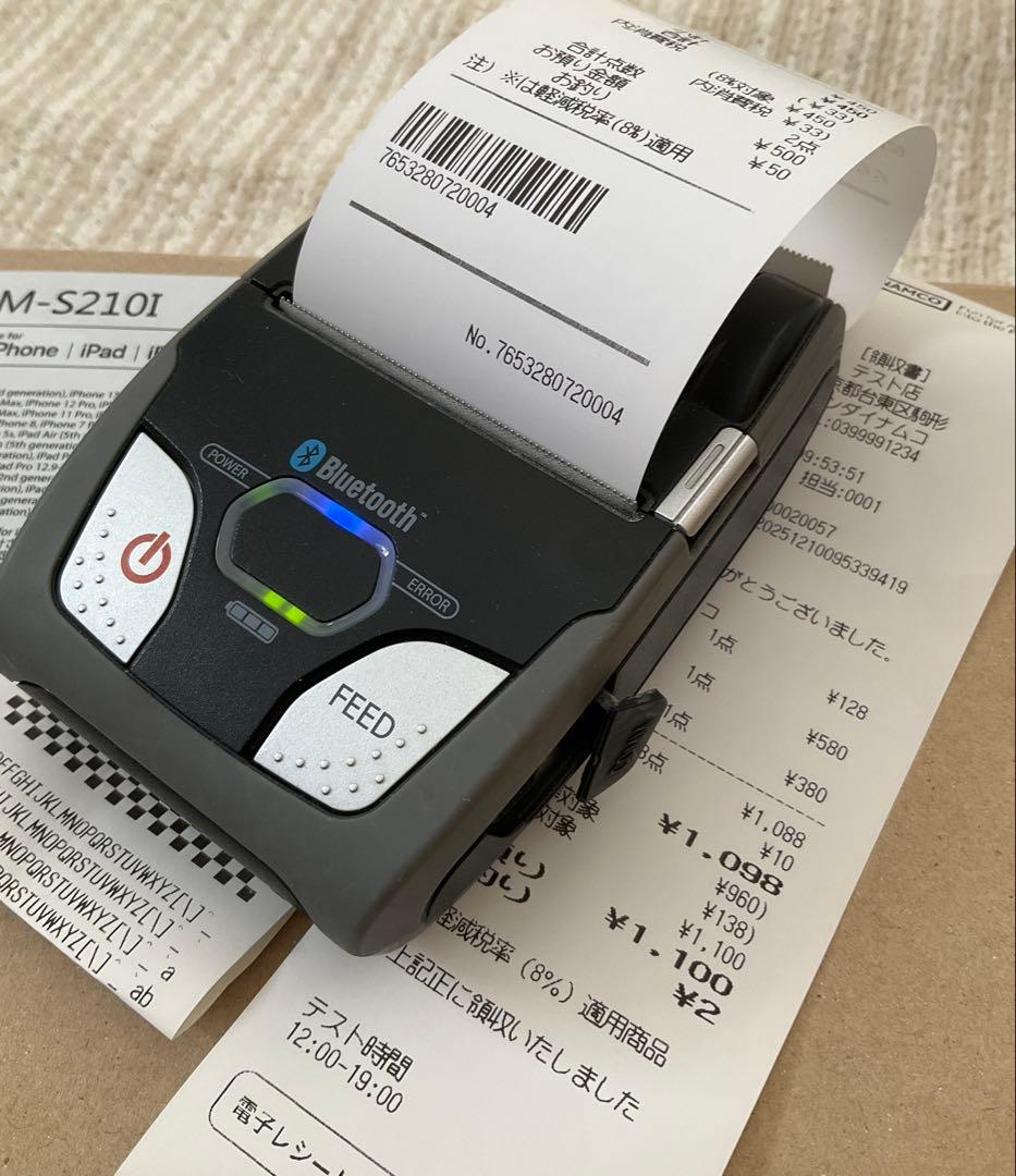 スター精密 レシートプリンター SM-S210I 程度良好