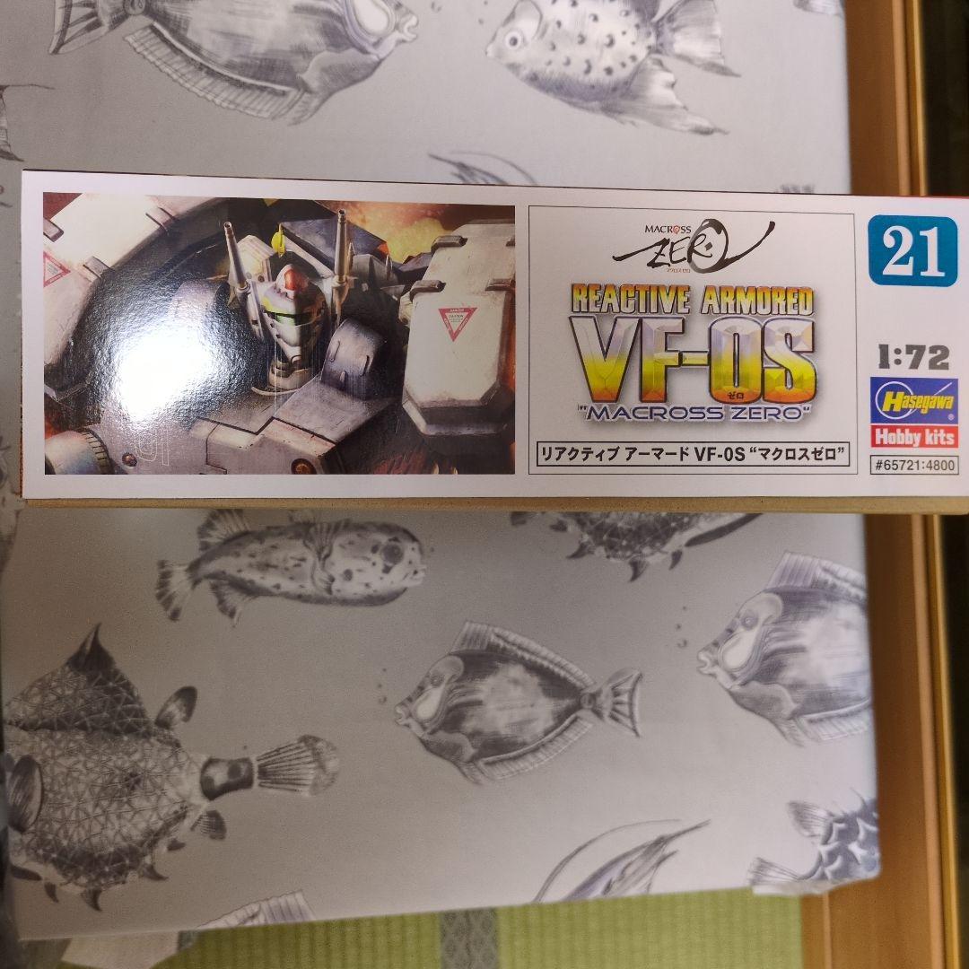 リアクティブアーマードバルキリーVF-OS 　\"マクロスゼロ\" 1:72スケール