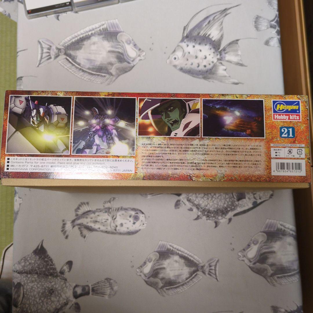 リアクティブアーマードバルキリーVF-OS 　\"マクロスゼロ\" 1:72スケール