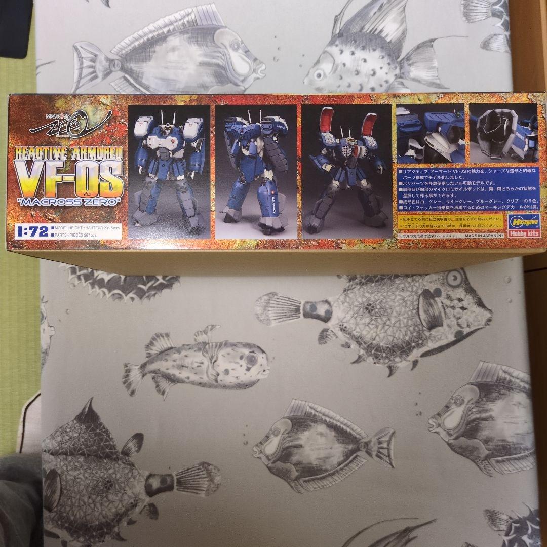 リアクティブアーマードバルキリーVF-OS 　\"マクロスゼロ\" 1:72スケール