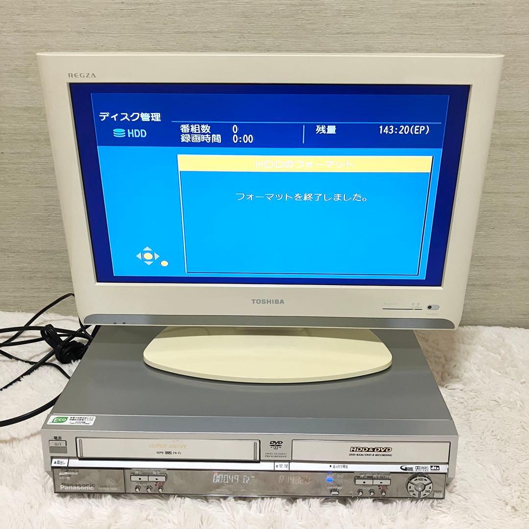 レコーダー STK