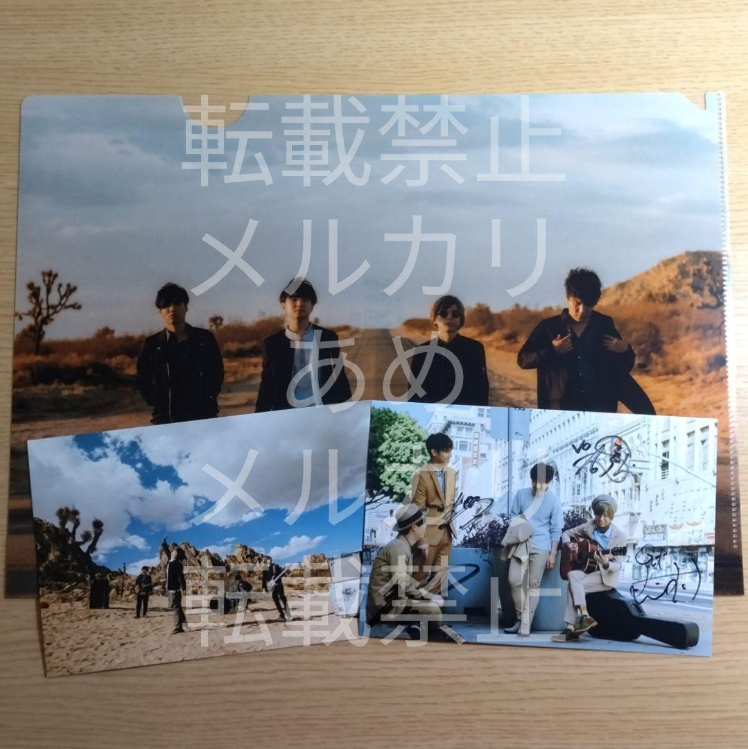 Official髭男dism tour 18/19 特典 直筆サイン入り セット