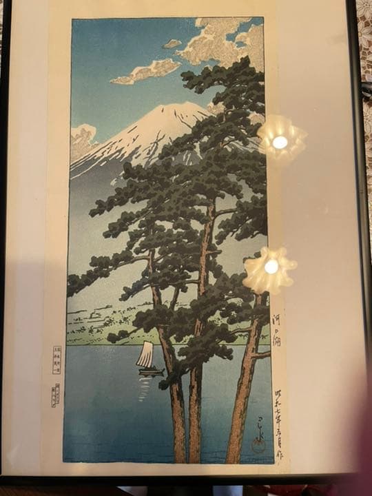 川瀬巴水