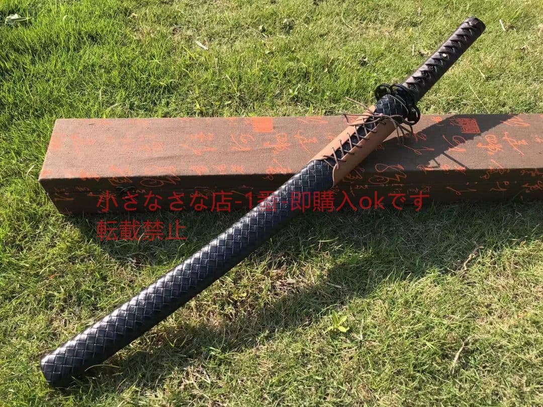 武具　刀装具　日本刀　模造刀 居合刀 【狂徒】