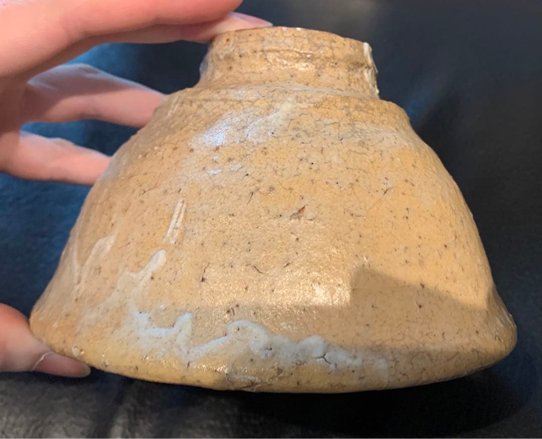 井戸茶碗