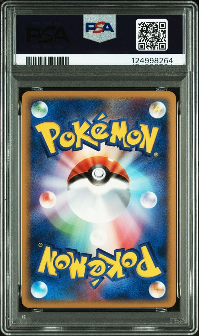 PSA10★ アルセウス 超克の時空へ ニャースM 017/022 M ポケカ