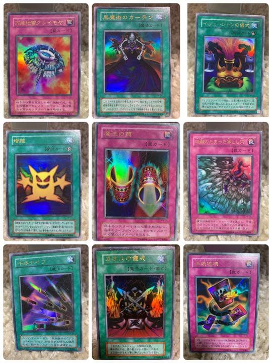 遊戯王カード キラキラ銀文字 62枚セット✨