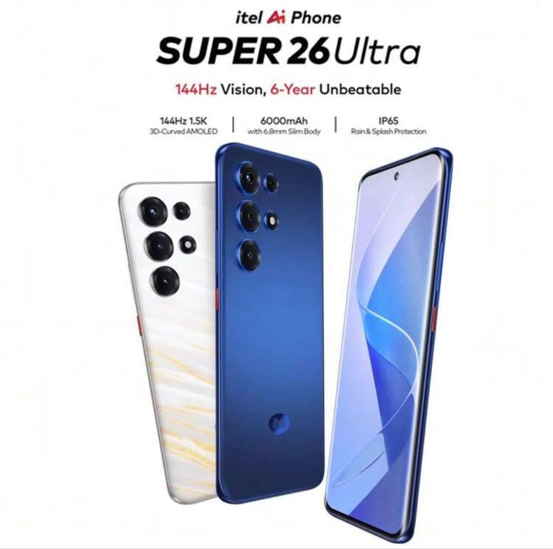 itel SUPER 26 Ultra 16GB/256GB新品未使用