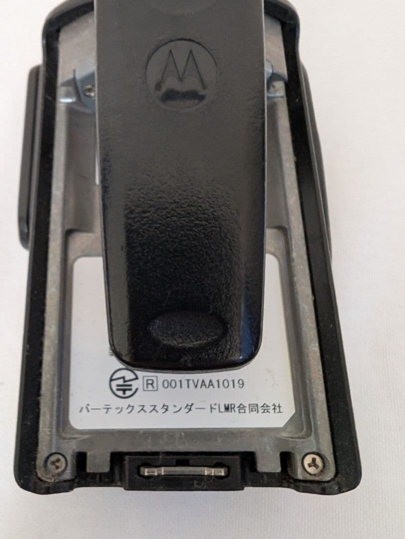 スタンダード デジタル簡易無線機 登録局 トランシーバー VXD20 イヤホン付