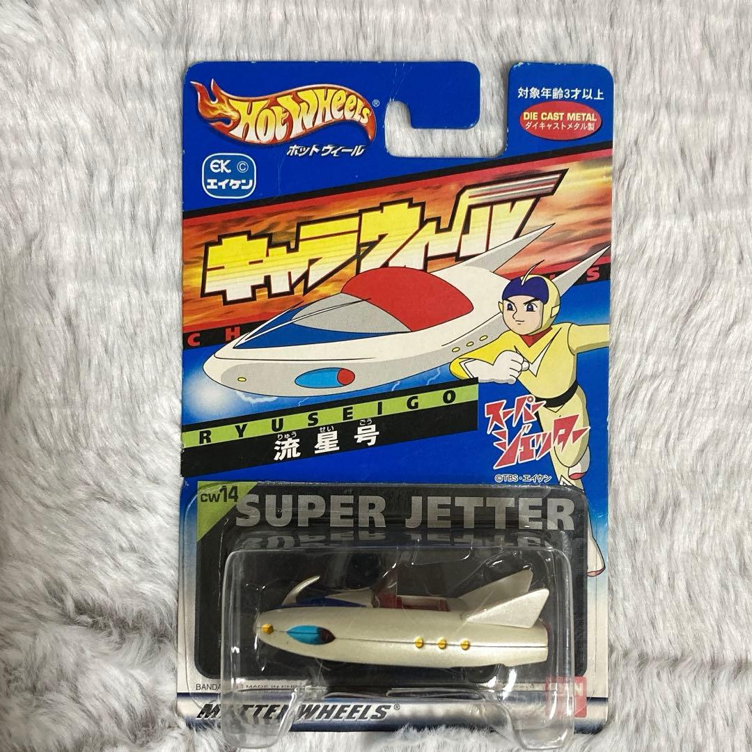 キャラウィール　7種
