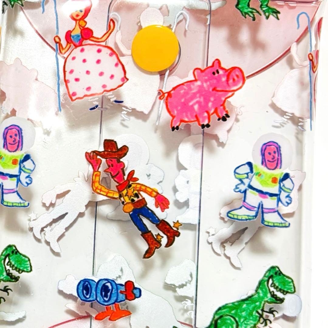 だまやんさまのページ