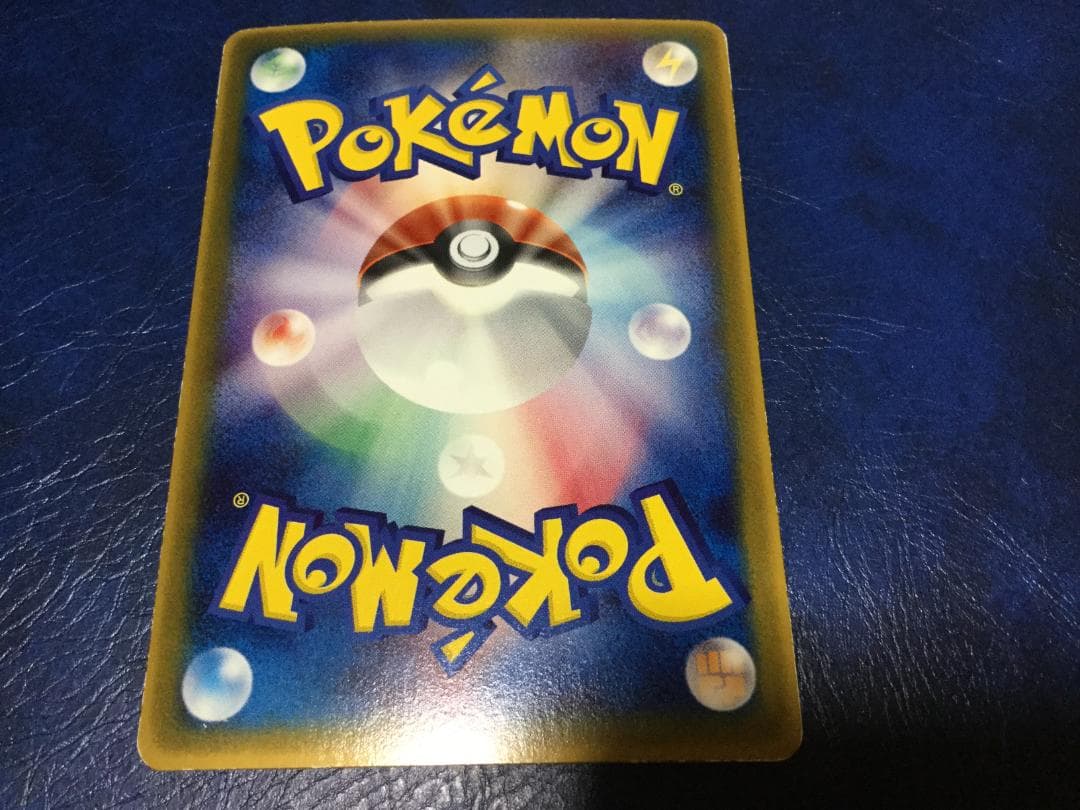 ミュウ　ポケモンカード　プロモ　マクドナルド