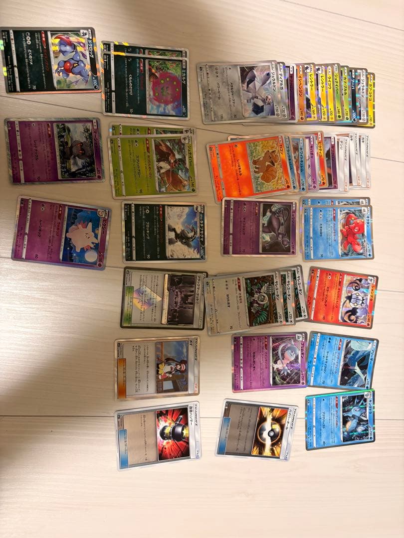 ポケモンカード引退品　エクストラ