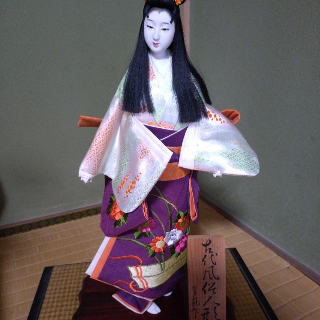 御所人形 有風作 紫色の美しい工芸品