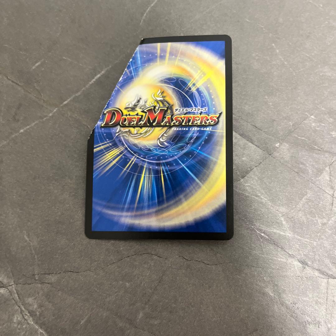 デュエマ　冒険妖精ポレキチ　エラーカード　ミスプリ　カットミス