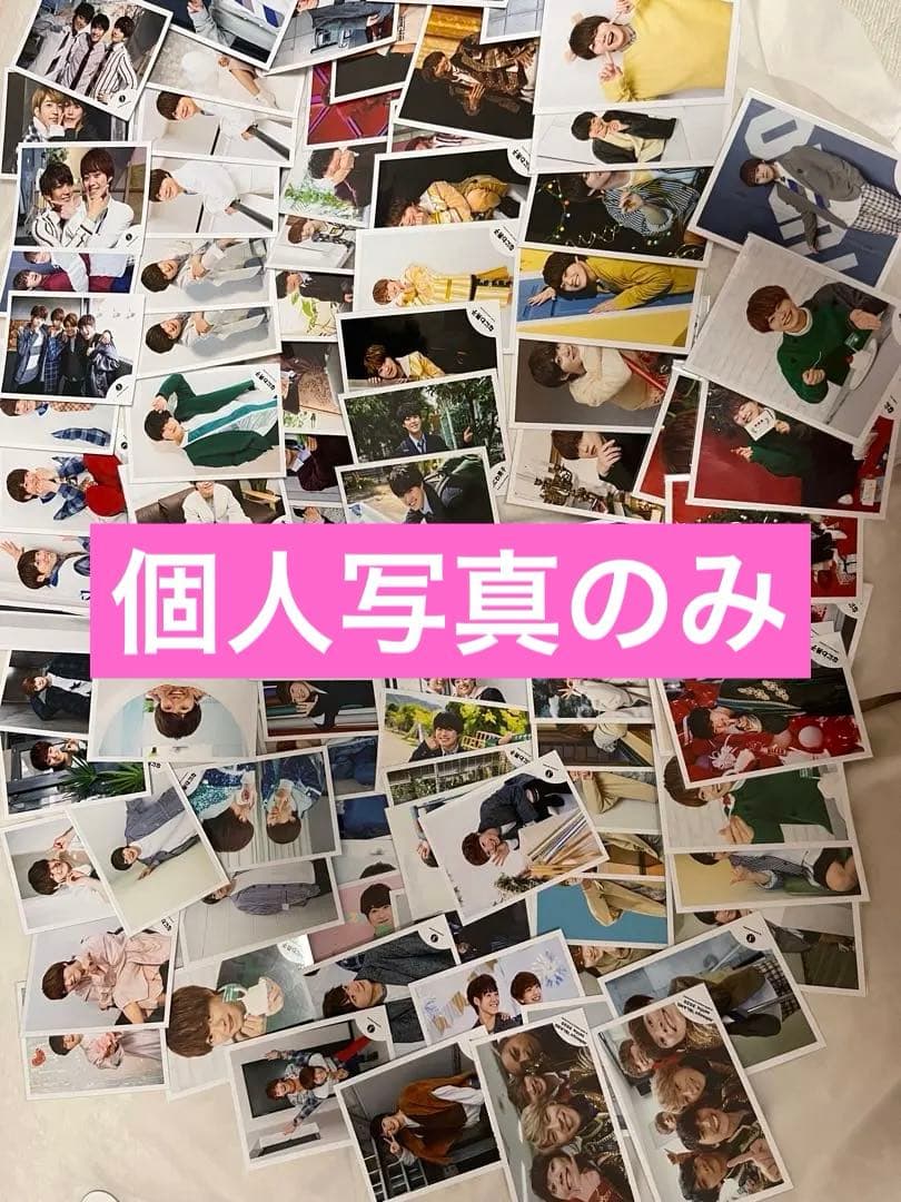 ちょん