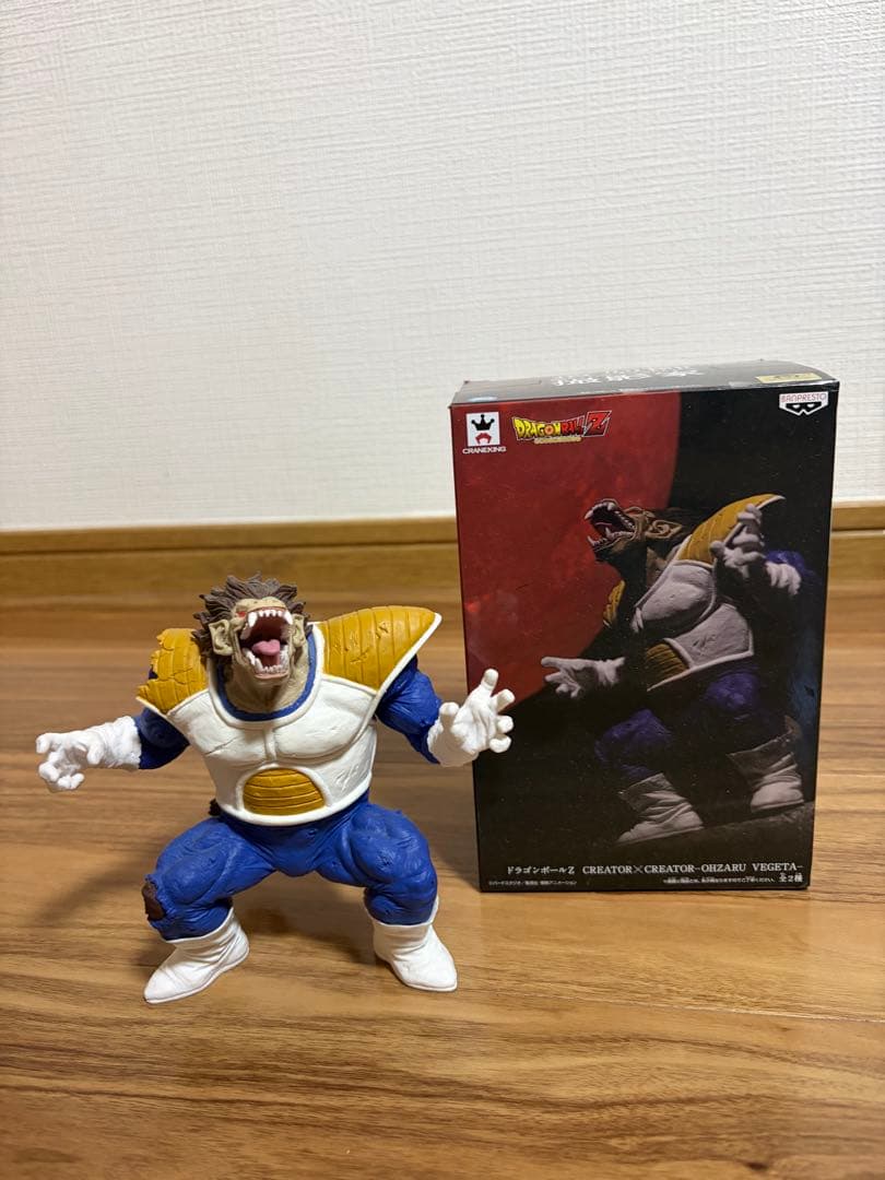 ドラゴンボール VS オムニバス 一番くじ ラストワン賞 大猿ベジータ オマケ付