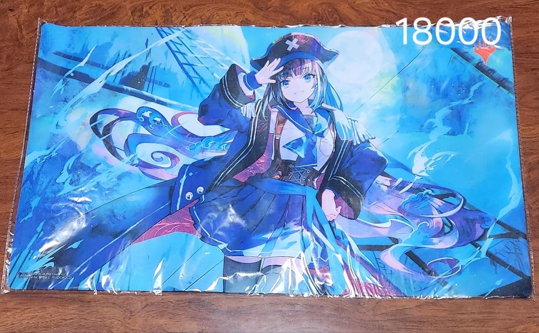 MTGプレイマットアソート(30点)